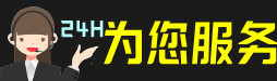 龙井市虫草回收:礼盒虫草,冬虫夏草,烟酒,散虫草,龙井市回收虫草店